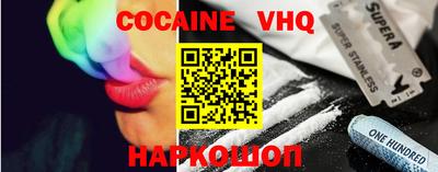 mdpv Новозыбков