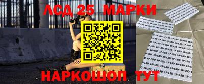 кокаин колумбия Новокубанск