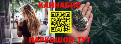 мяу мяу кристалл Нарткала