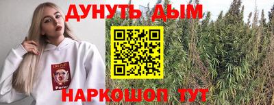 кокаин колумбия Новокубанск