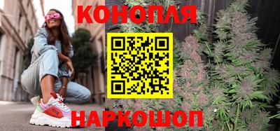 марки nbome Наро-Фоминск