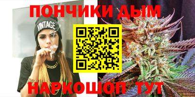 кокаин колумбия Новокубанск