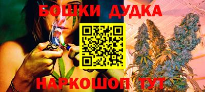 мяу мяу кристалл Нарткала
