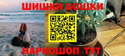 mdpv Новозыбков