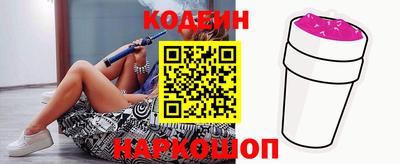 мяу мяу кристалл Нарткала
