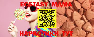 прущие крисы Нальчик
