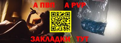 кокаин колумбия Новокубанск