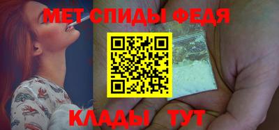 прущие крисы Нальчик