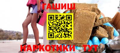 мяу мяу кристалл Нарткала