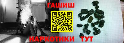 кокаин колумбия Новокубанск