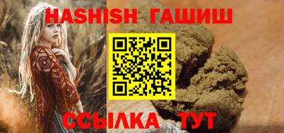 mdpv Новозыбков