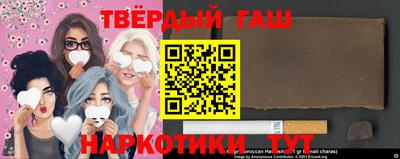 прущие крисы Нальчик