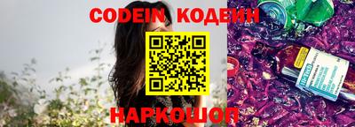 mdpv Новозыбков