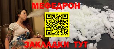 СК Новодвинск